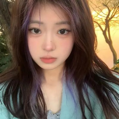 舍努阿山妇女的努巴